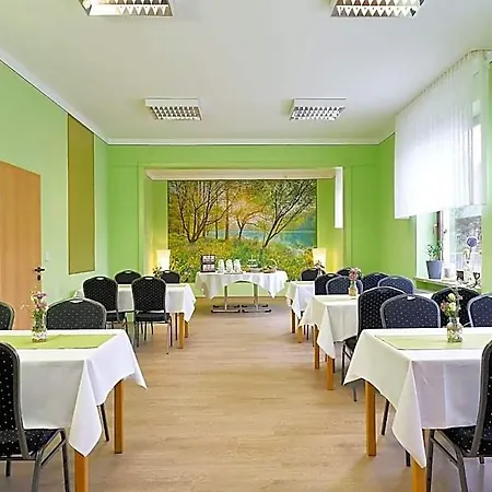 Landhotel Karrenberg Hotel 3*